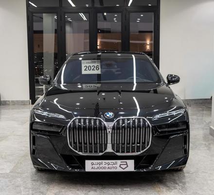 BMW 7 Series 2026