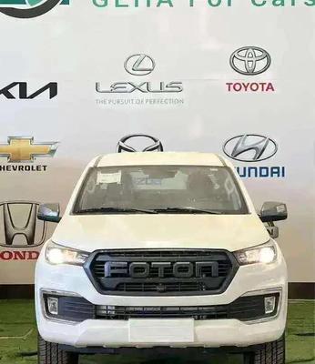 Foton Other 2026