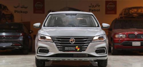 MG 5 2025