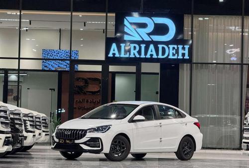 Chery Arrizo 5 2026