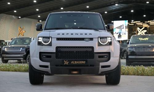 Land Rover Other 2026