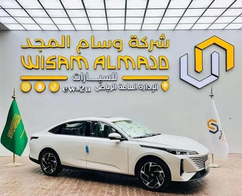 Changan Eado plus 2025