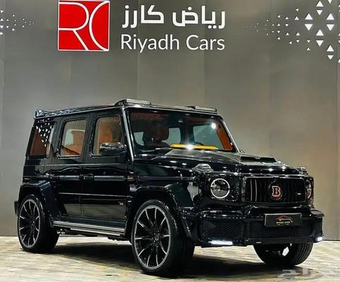 Mercedes G Class 2020