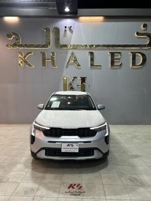 Kia Sonet 2026
