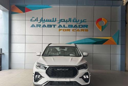 جيتور X70 2026