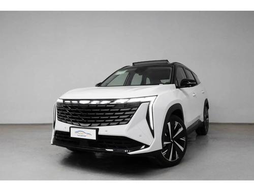 Geely Starray 2024