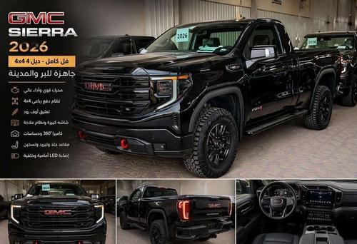 Gmc Sierra 2026