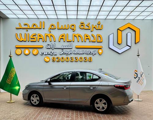 Honda City 2026