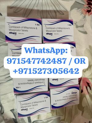 أبارث 595 2026