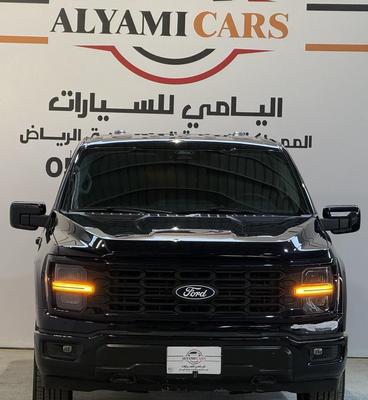 فورد F-150 2025