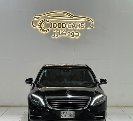 مرسيدس S500 مايباخ 2015