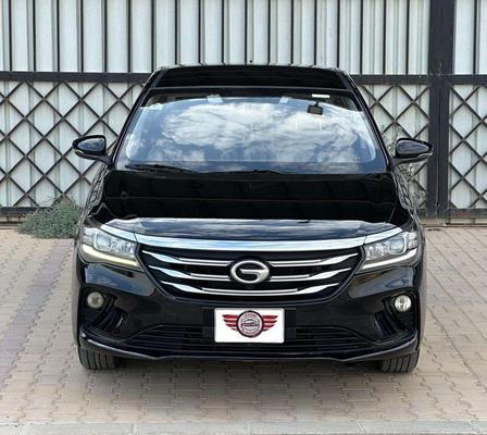 GAC GA4 2020
