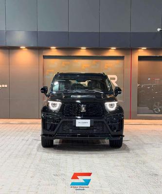 تانك أخرى 2026