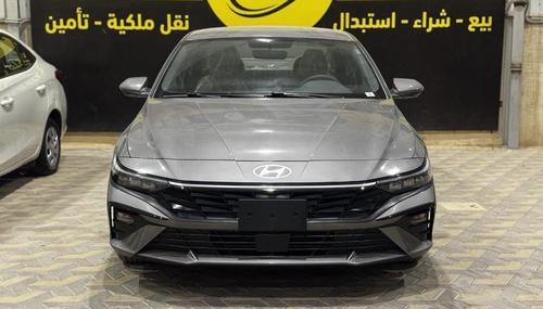 Hyundai Elantra 2026