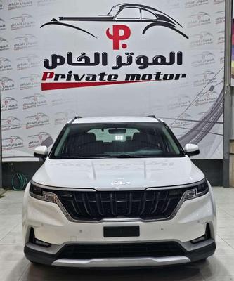 Kia Carnival 2022