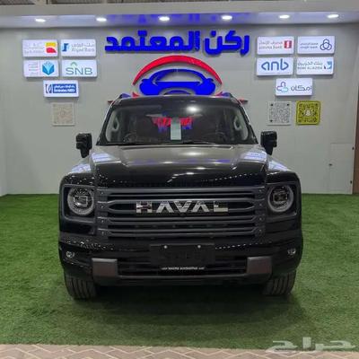 Haval H9 2027