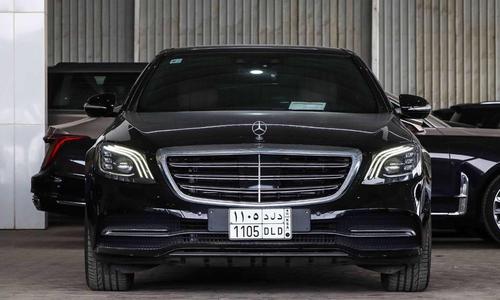 مرسيدس S 450 2020