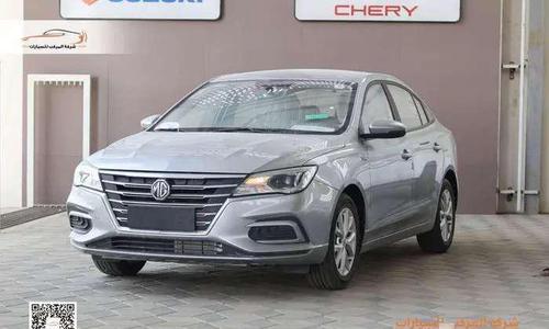 MG 5 2025