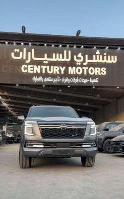 نيسان أخرى 2026