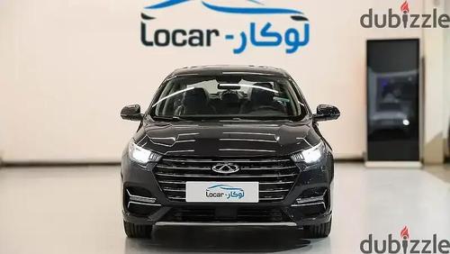 شيرى اريزو 5 2023