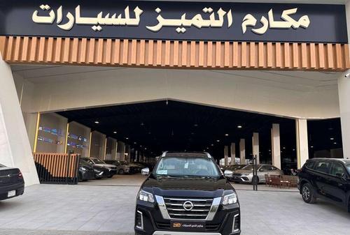 نيسان اكستيرا 2025
