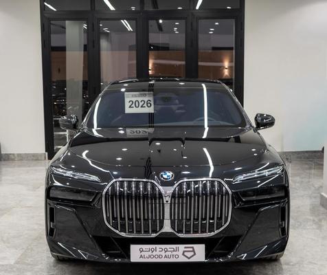 BMW 735 2026