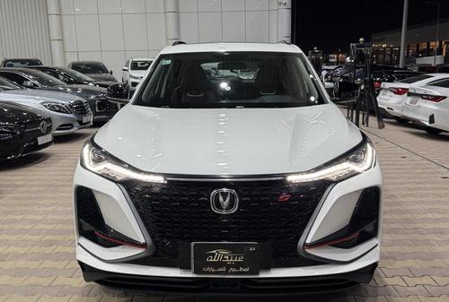 Changan CS75 Plus 2023