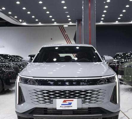 Chery Other 2026