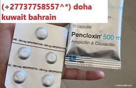 افاتار 8.0 2021