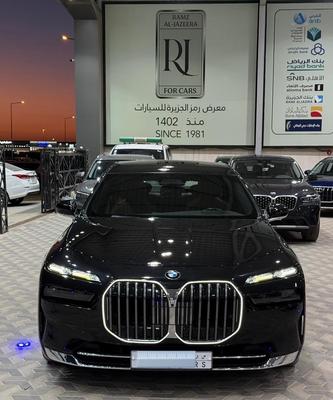 بي ام دبليو 735 2023