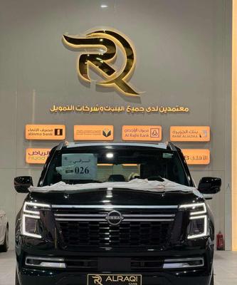 نيسان أخرى 2026