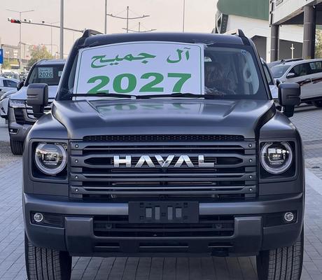 Haval H9 2027