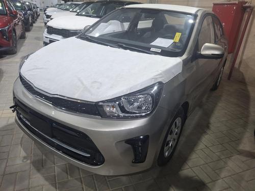 Kia Pegas 2026