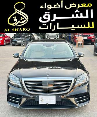 مرسيدس S 450 2018