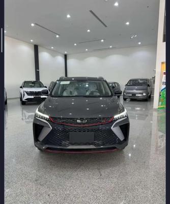 Geely Cool Ray 2025