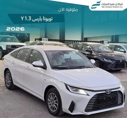 تويوتا ياريس 2026