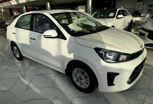 Kia Pegas 2026