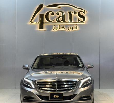 Mercedes S 550 2015