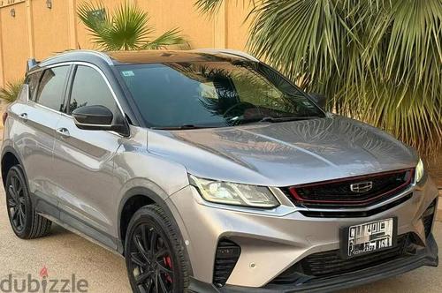 Geely Cool Ray 2022
