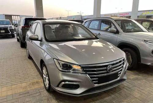 ام جى 5 2025