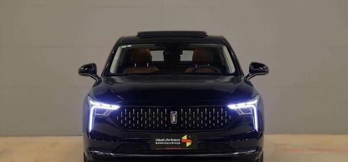 فاو أخرى 2026