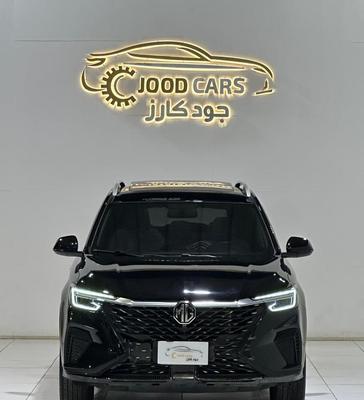 ام جى ار اكس 5 2023