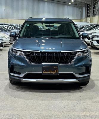 Kia Carnival 2023