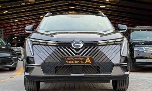 GAC Empow 2025
