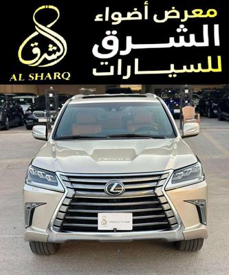 لكزس LX 570 2017