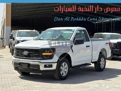 فورد F-150 2025