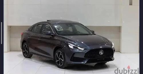 ام جى جى تى 2026