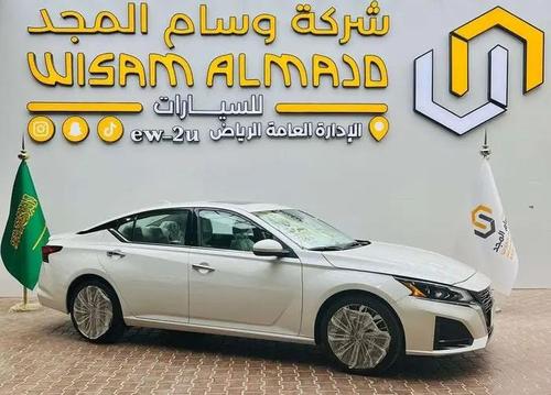 Nissan Altima 2026