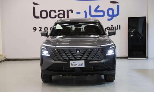 Changan CS75 Plus 2026