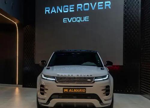 Land Rover Other 2025